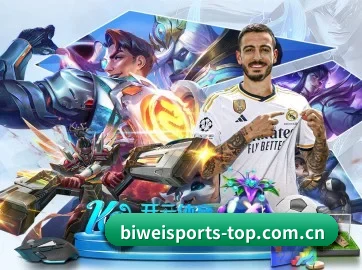 必威体育登录 APP